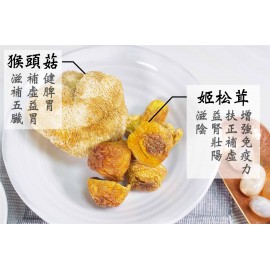 米子蓮 - 腦力加冕補身湯