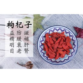 米子蓮 - 腦力加冕補身湯