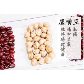 米子蓮 - 壹身輕排濕素湯