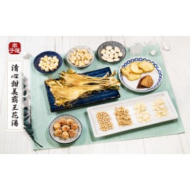 米子蓮 - 清心甜美霸王花湯