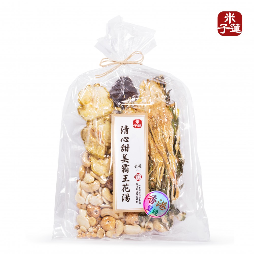 米子蓮 - 清心甜美霸王花湯