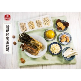 米子蓮 - 清理肺蜜菜乾湯