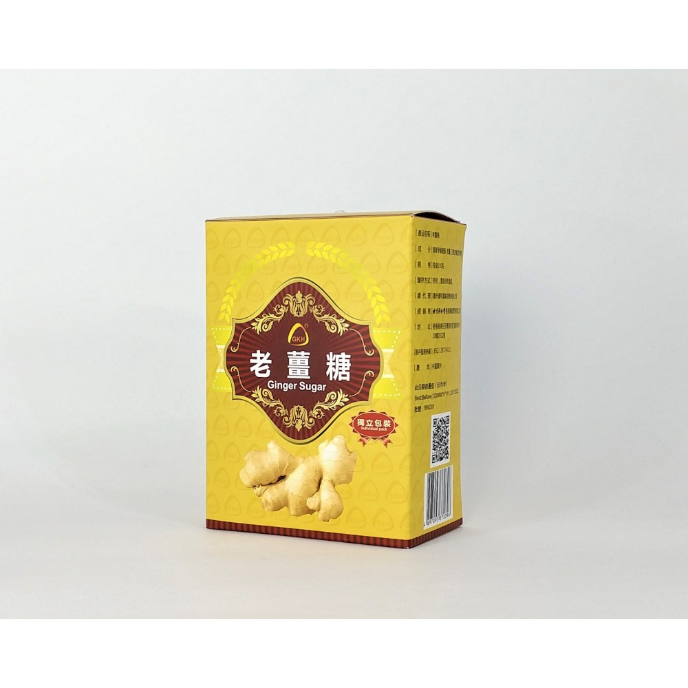 GKH老薑糖 GKH老薑糖