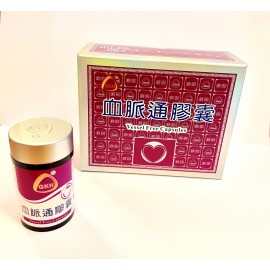 GKH血脈通膠囊 - HKC-18219