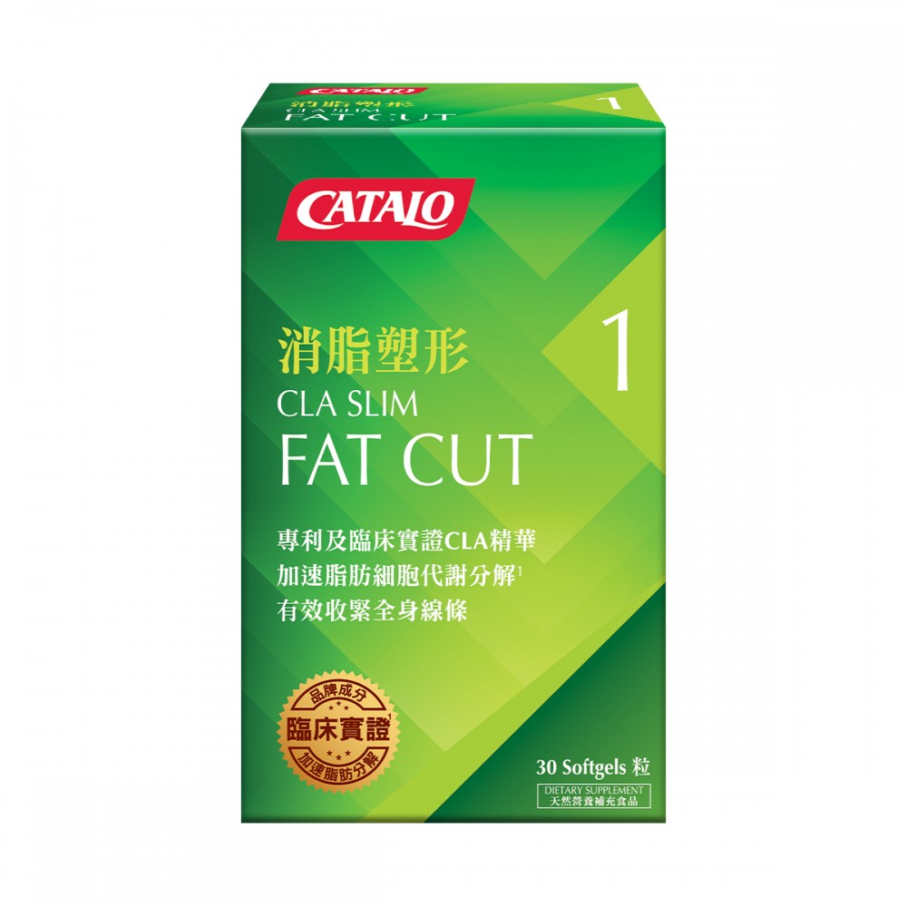消脂塑形配方 30粒 消脂塑形配方 30粒
