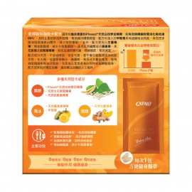 特強控卡配方 60粒