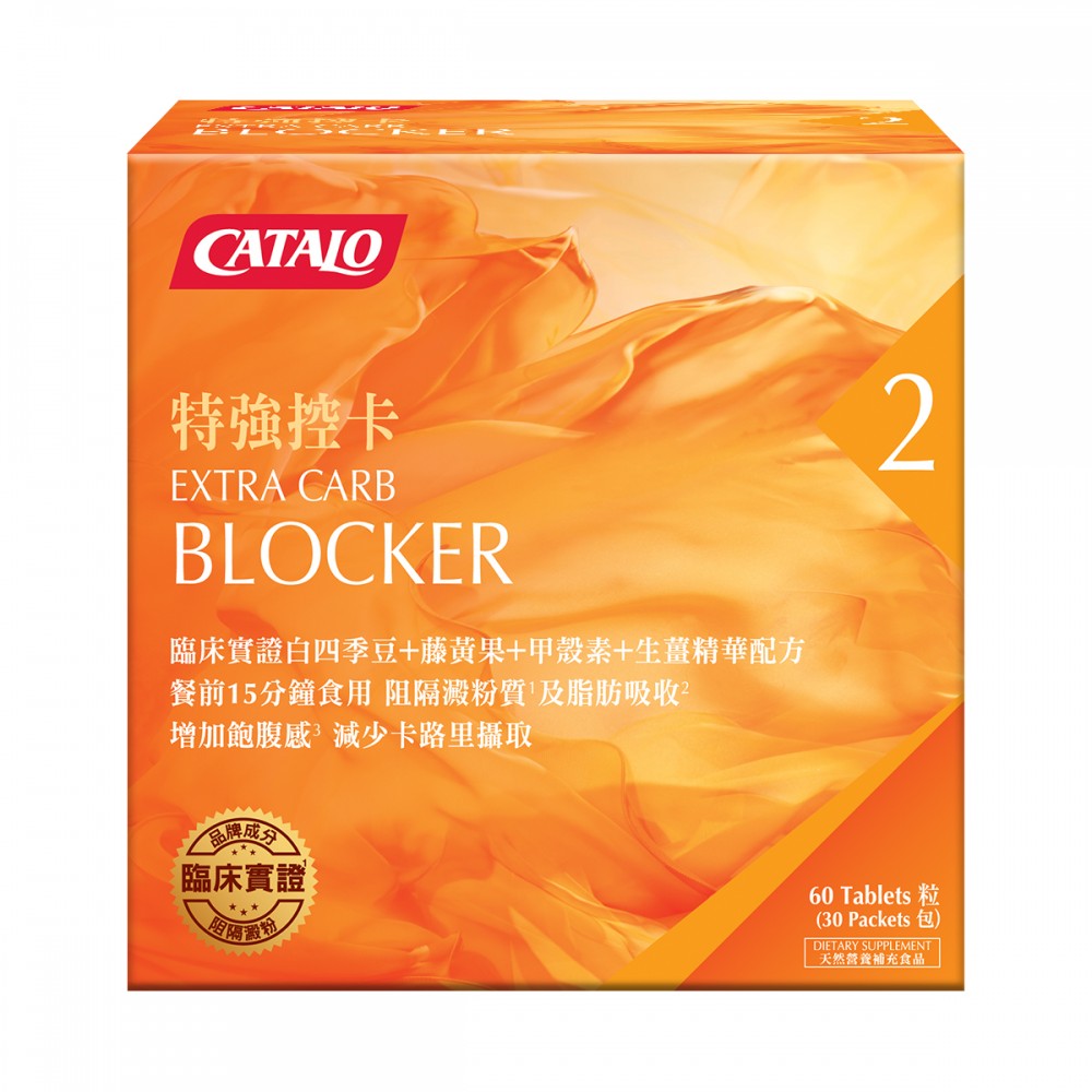 特強控卡配方 60粒 特強控卡配方 60粒