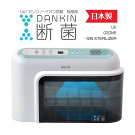 INOZTO DK01 白色多功能斷菌機