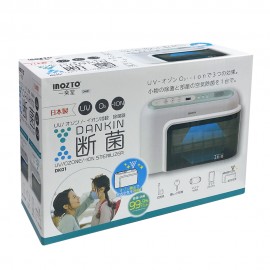 INOZTO DK01 白色多功能斷菌機