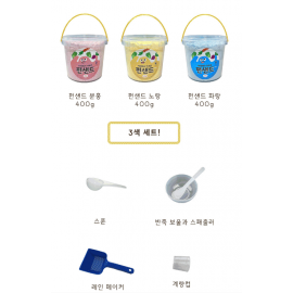 Kids Mango FS-400 Fun Sand 觸感樂趣沙 400g