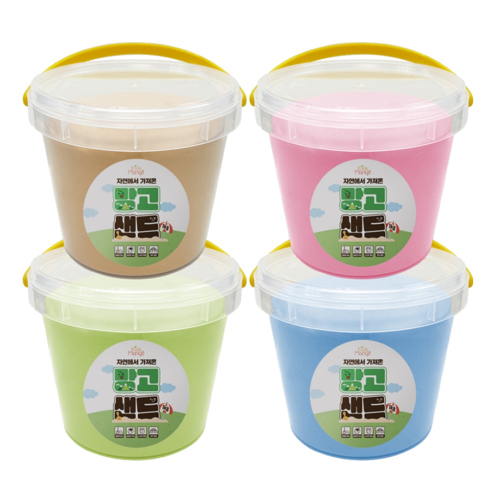 Kids Mango Healing Sand 治愈柔軟觸感沙 Kids Mango Healing Sand 治愈柔軟觸感沙