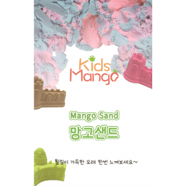 Kids Mango Healing Sand 治愈柔軟觸感沙