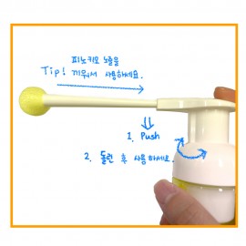 Kids Mango MBB-6 Mango Bubble 色彩認知遊戲泡泡 6色套装