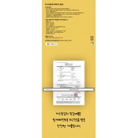 Kids Mango MBB-6 Mango Bubble 色彩認知遊戲泡泡 6色套装