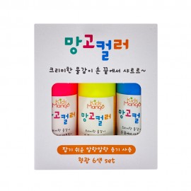 Kids Mango MCL-6 Mango Color立體兒童手指幻彩 6色套装