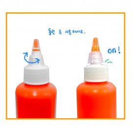 Kids Mango MCL-6 Mango Color立體兒童手指幻彩 6色套装