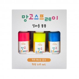 Kids Mango MSP-6 Mango Spray 幻彩顏色噴噴 6色套装