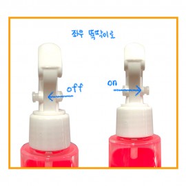 Kids Mango MSP-6 Mango Spray 幻彩顏色噴噴 6色套装