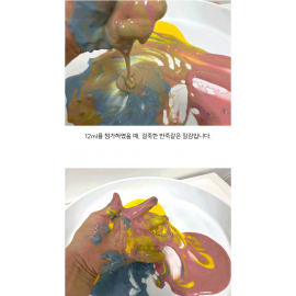 Kids Mango 2N1PP-400 2 in 1 Play Power 2合1 玩樂粉 400g