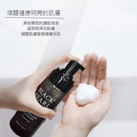 活性潔顏泡沫​ 200ml