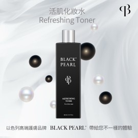 活肌化妝水 ​300ml