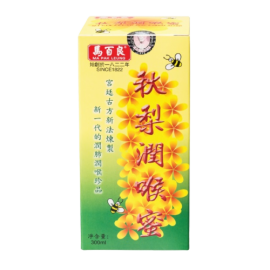 馬百良秋梨潤喉蜜 (300ml)