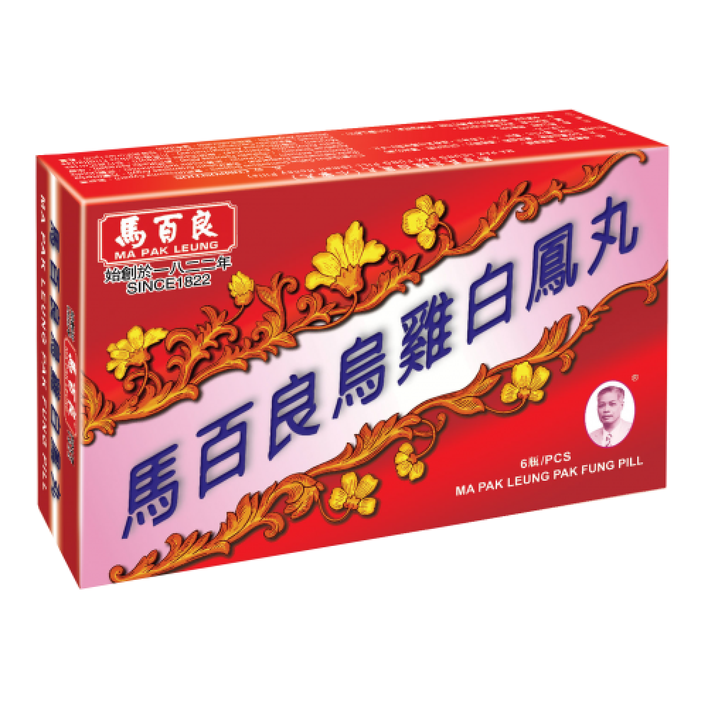 馬百良烏雞白鳳丸 馬百良烏雞白鳳丸