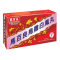 馬百良葯廠有限公司 Ma Pak Leung Company Limited