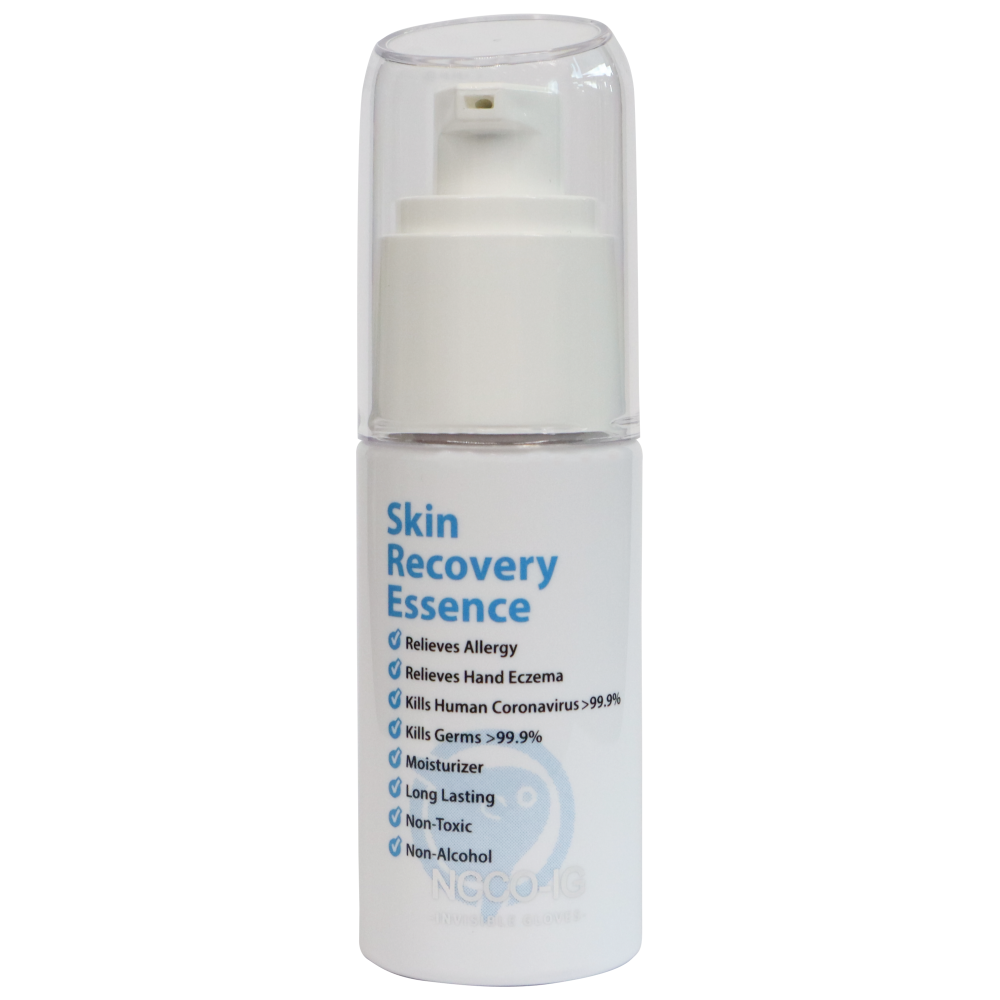 NCCO-IG 長效殺菌修護液 40ml (到期日: 25/6/2025)