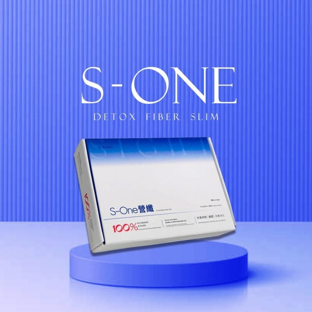 S-One營纖