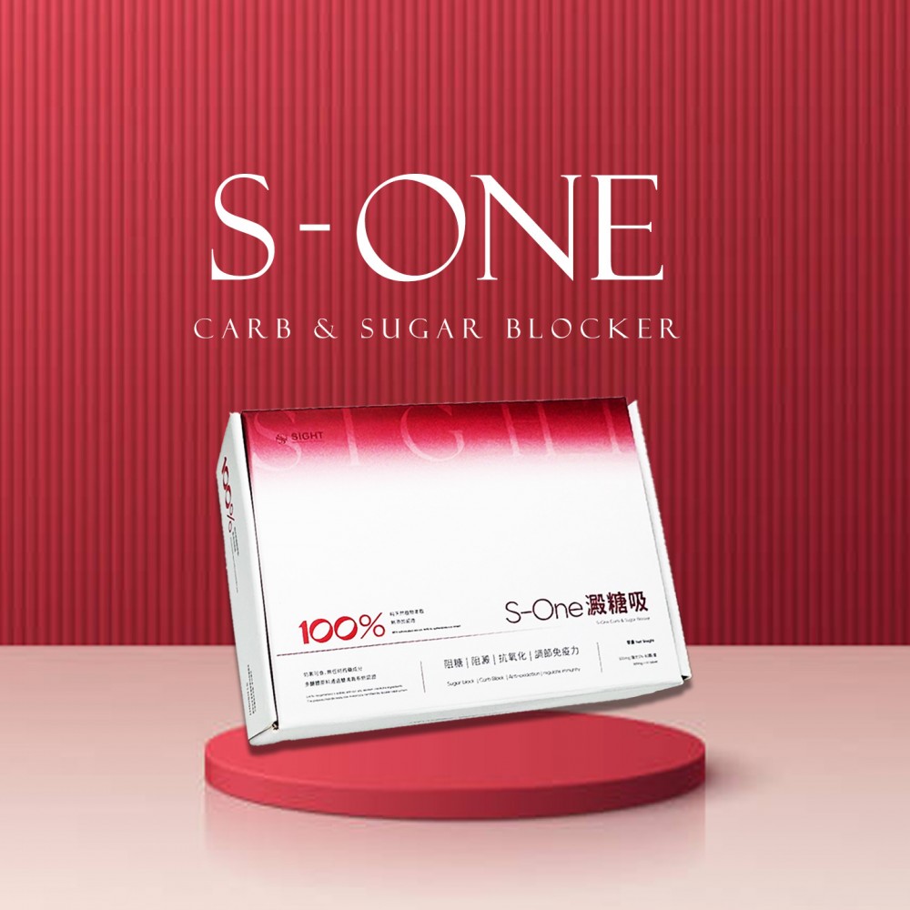 S-One澱糖吸