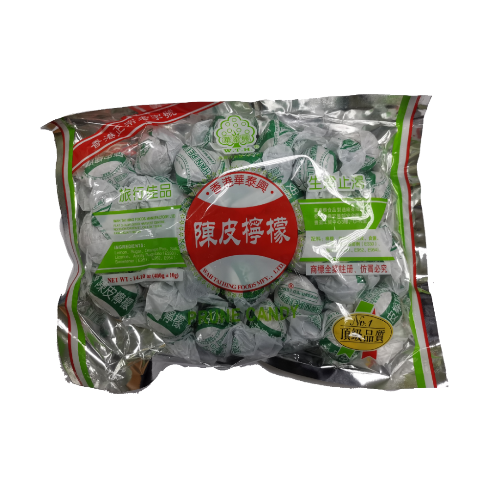 華泰興經典裝陳皮檸檬