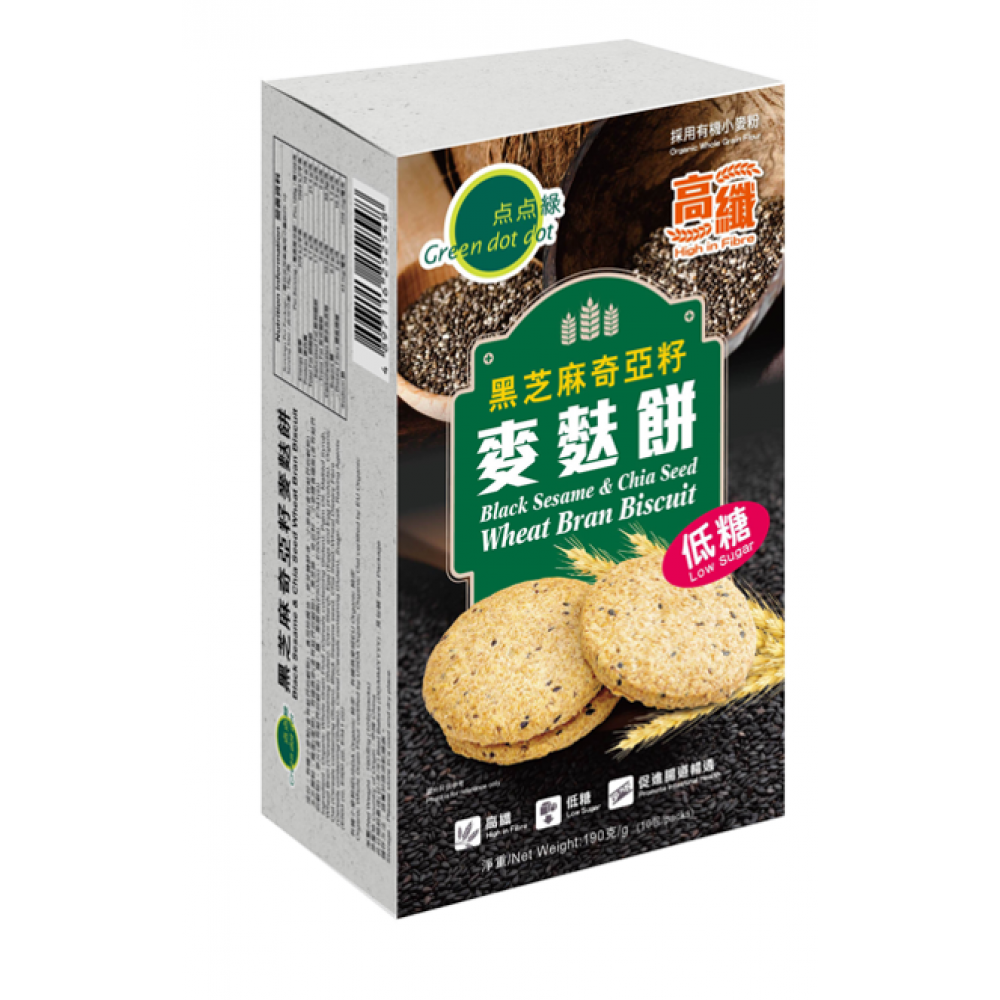 點點綠-黑芝麻奇亞籽麥麩餅(低糖)