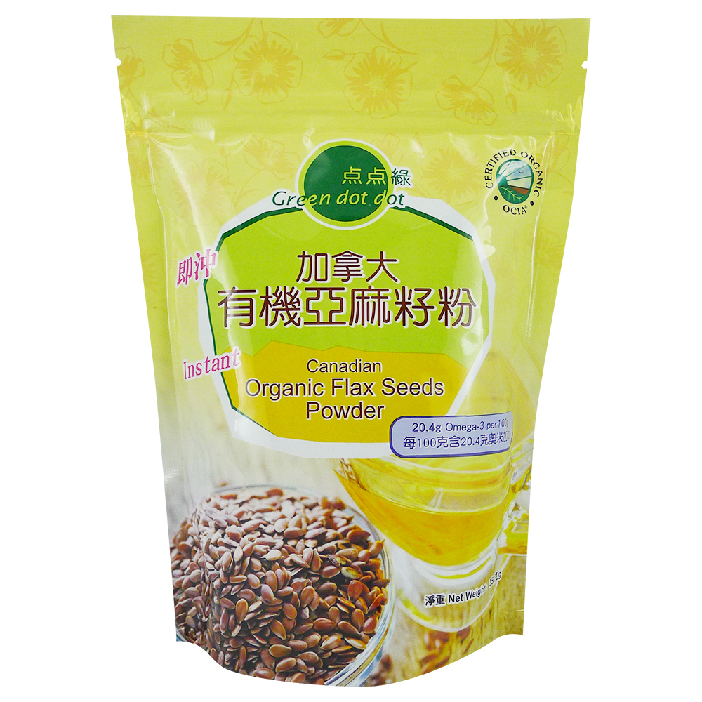 點點綠 加拿大有機亞麻籽粉