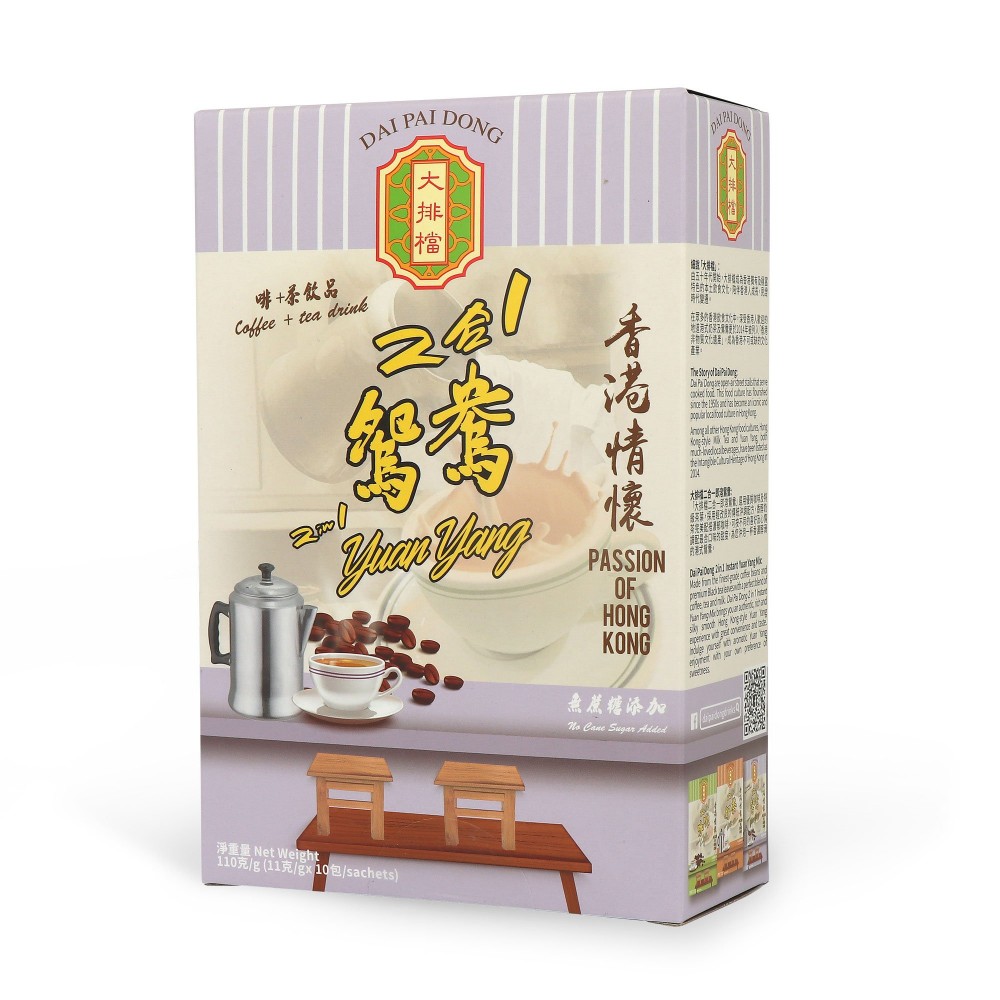 大排檔 2合1 即溶鴛鴦