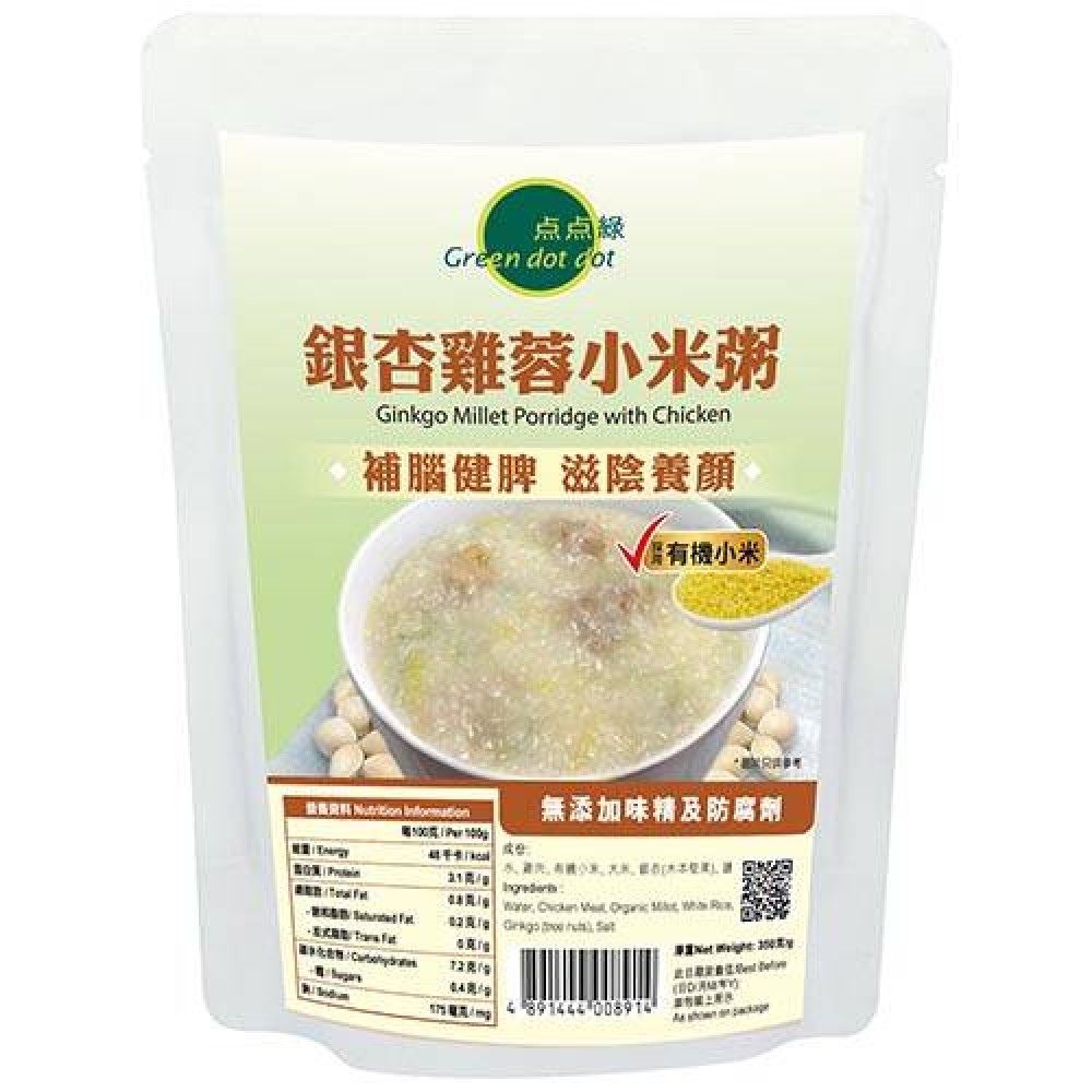 點點綠 銀杏雞蓉小米粥