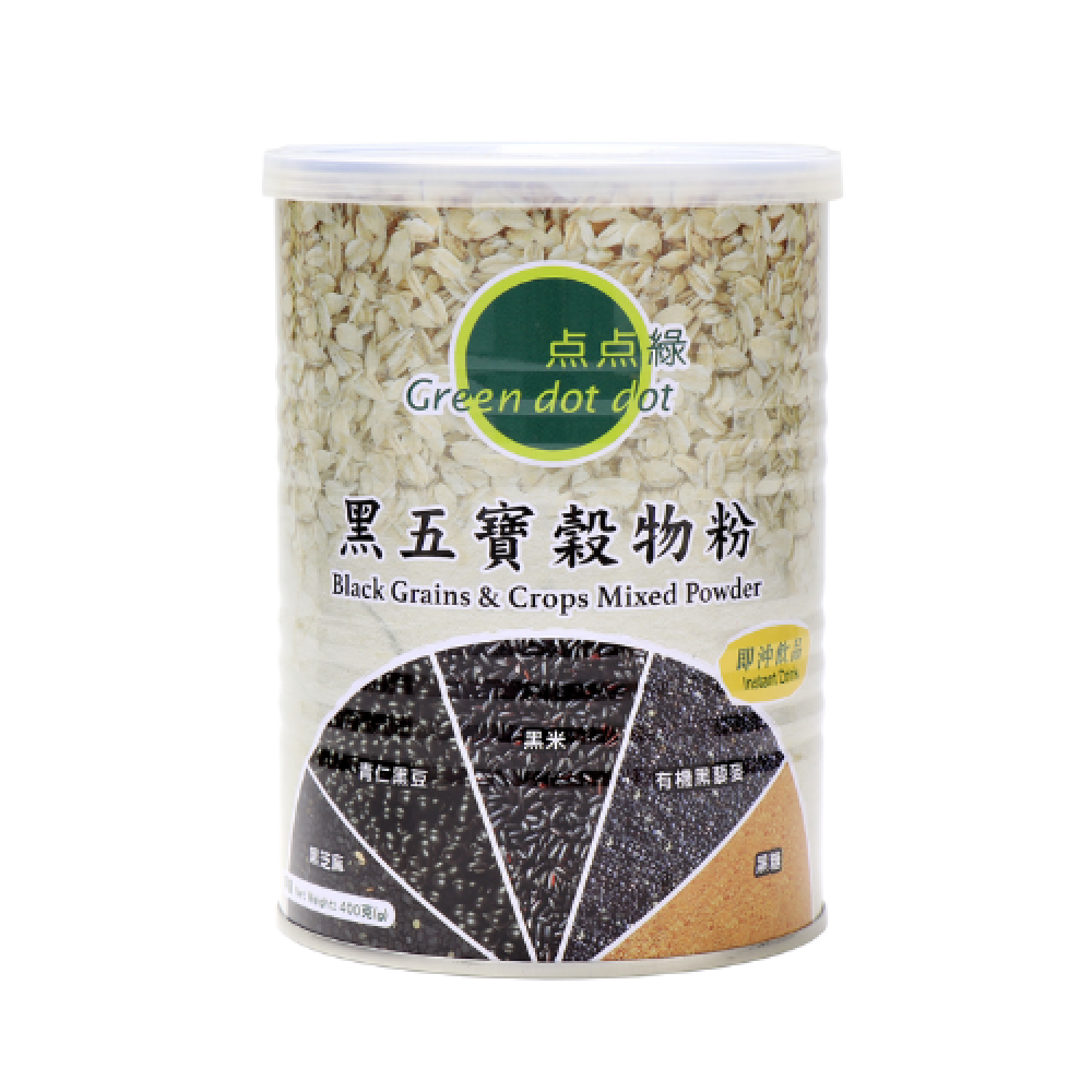 點點綠黑五寶穀物粉