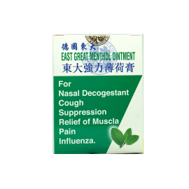 東大強力薄荷膏