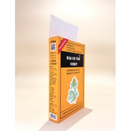 【克療痰】止咳良方-克療痰 8包輕便裝