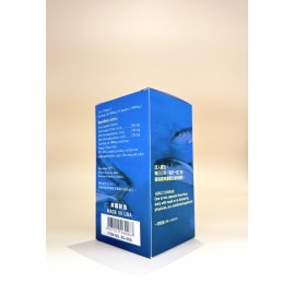 美國東大魚油精