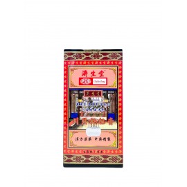 濟生堂川貝枇杷膏 300毫升