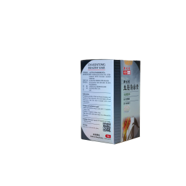 濟生堂生髮烏絲素