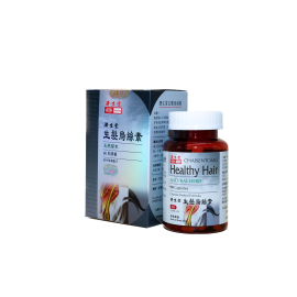 濟生堂生髮烏絲素