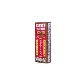 濟生堂正千里追風油（23ml）