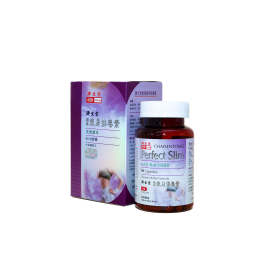 濟生堂極速瘦身排毒素