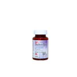 濟生堂極速瘦身排毒素