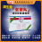 濟生堂五寶丸
