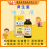 濟生堂咳立清