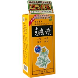 【克療痰】止咳良方-克療痰 12包輕便裝