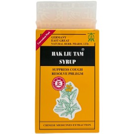 【克療痰】止咳良方-克療痰 8包輕便裝